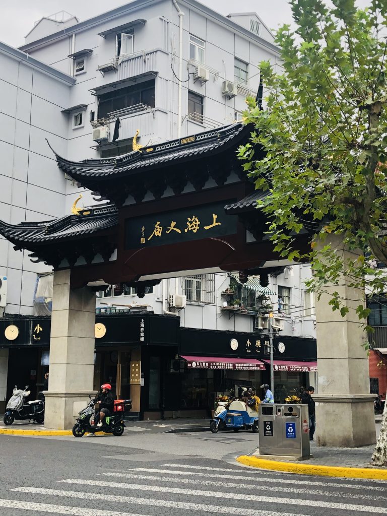2025.10.20 周一 阴天 冷冷冷。