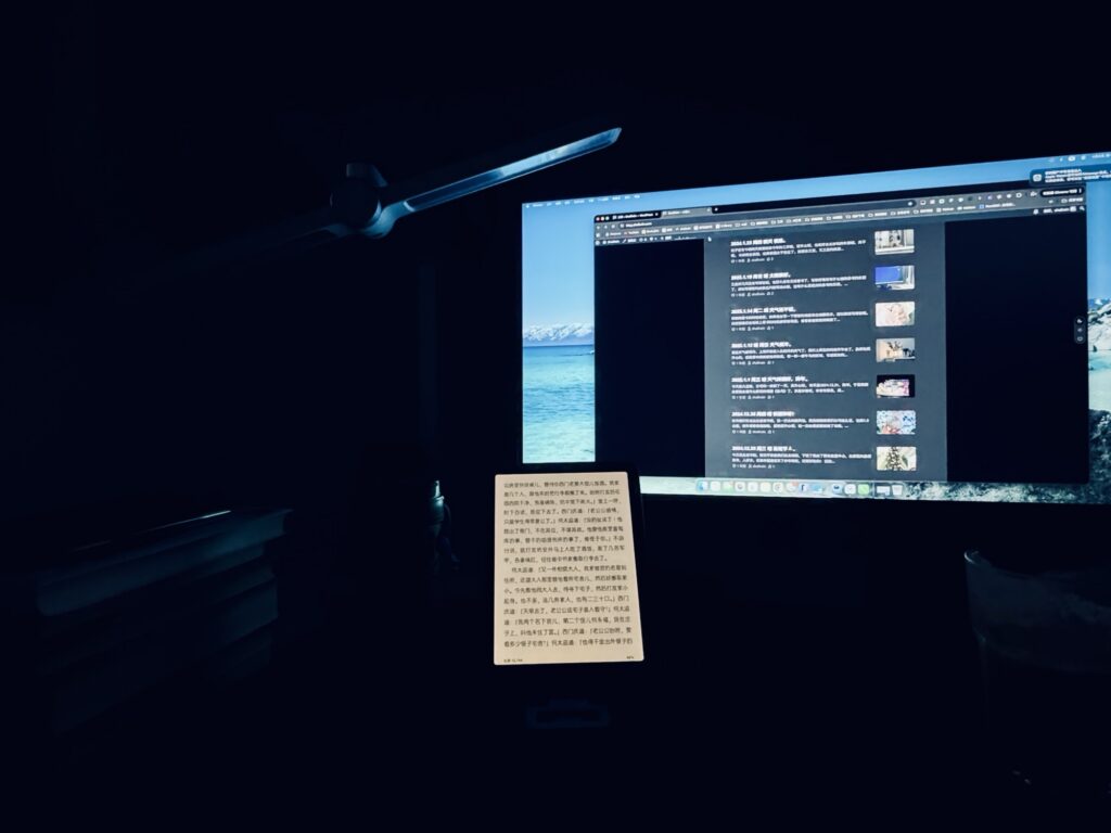 2026.4.7 周二 晴 上班 62